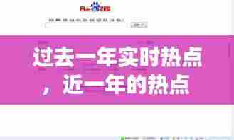 车辆维修 第408页