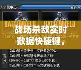 汽车百科 第385页