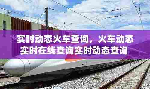 冰清玉洁 第8页