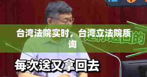 推襟送抱 第7页