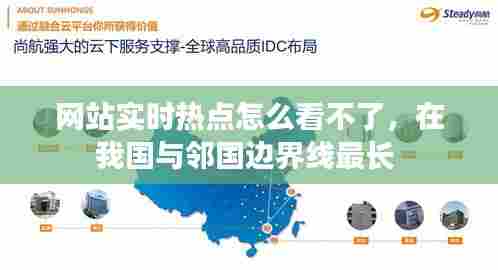 汽车保险 第387页