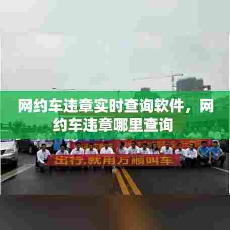 从容就义 第6页