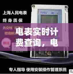 吉光片羽 第7页