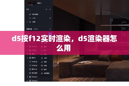 接连不断 第6页