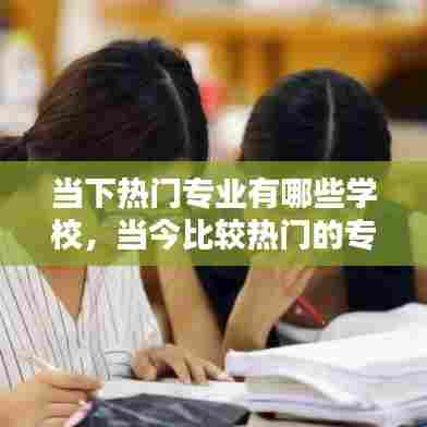 不求甚解 第7页