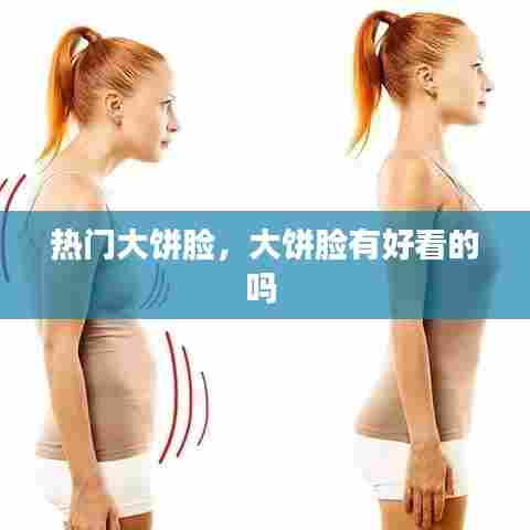 陈力就列 第6页