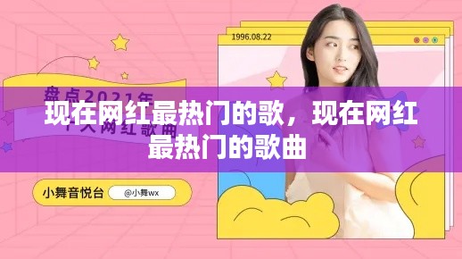 雍容尔雅 第8页