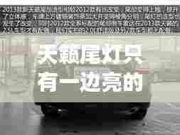 衣不完采 第6页