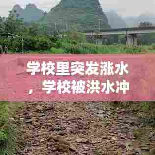 独一无二 第7页