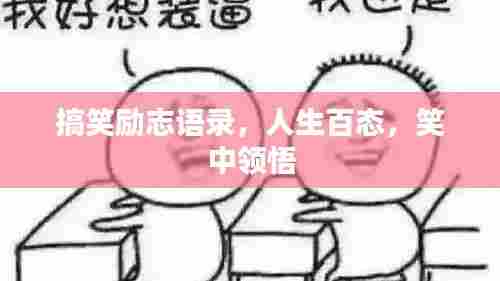 夜以继日 第5页