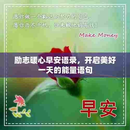 随方就圆 第6页