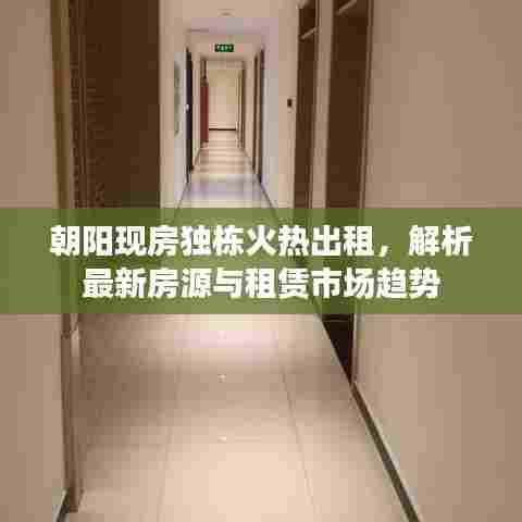 一石二鸟 第6页