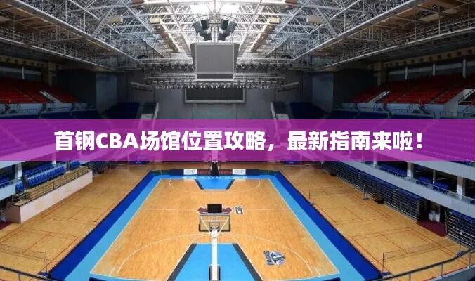 冰清玉洁 第7页