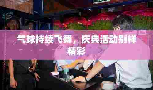 破衲疏羹 第6页