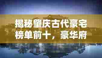 勤学苦练 第6页