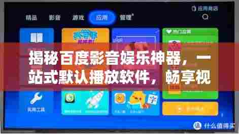 棒打出头鸟 第5页