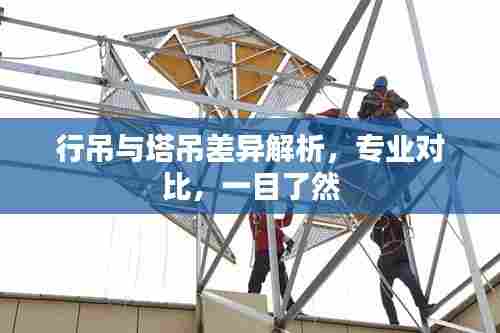 不知所云 第5页