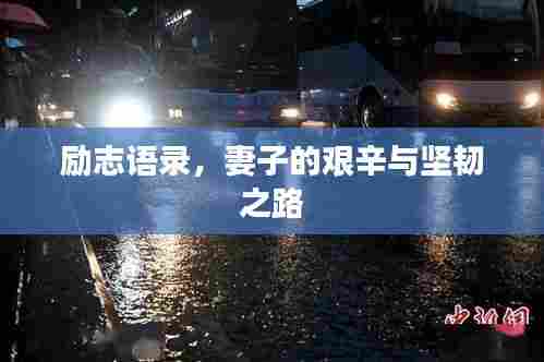 黑天摸地 第6页