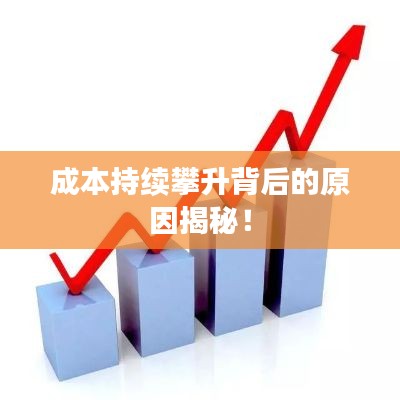 候鸟南飞 第6页