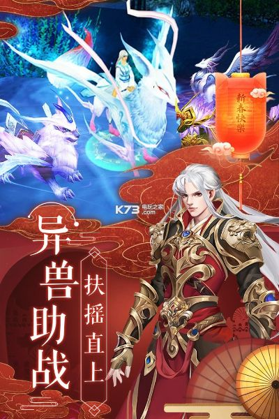 青云诀九游版本,高效执行计划设计-动态版_v2.400