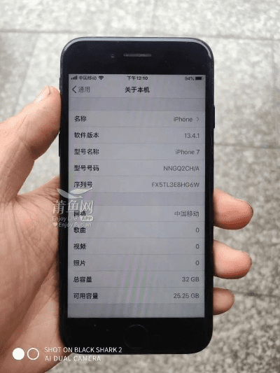 苹果7升级最新版本后,合理决策评审 6DM_v8.743