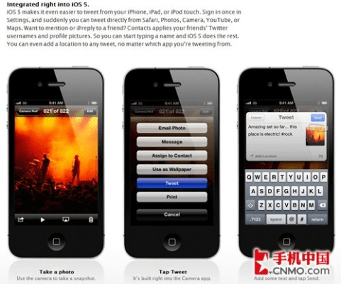 苹果5哪个版本最好,精细化方案实施&移动版_v5.133