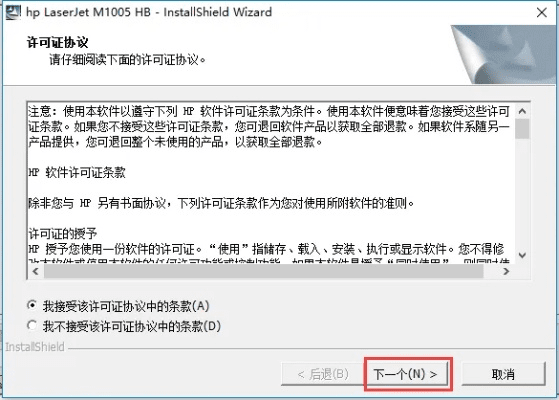 绝唱软件C版1_v4.995重磅更新，新功能与改进全面解析，升级指南及注意事项