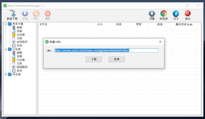 别再找了！10个永久免费的version官方下载神器，免费无套路，个人商用皆可