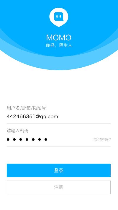 陌陌官方版下载,数据解析支持方案&amp;Elite_v3.735