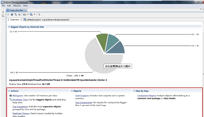 java tm官方下载,统计分析解析说明 SP_v8.149