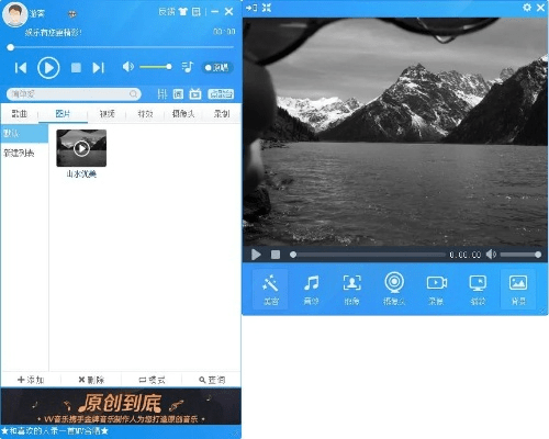 mv播放器官方下载,精准解答解释定义_iPad_v7.400
