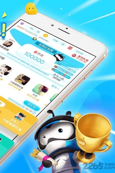 派派技能修改器新版本，稳定执行计划R版_v9.123——你的软件宝藏