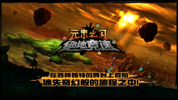 神清气朗 第6页