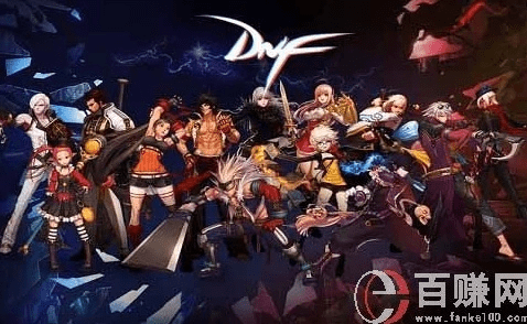 dnf 70 版本 职业厉害,适用性计划解读-Surface_v8.534