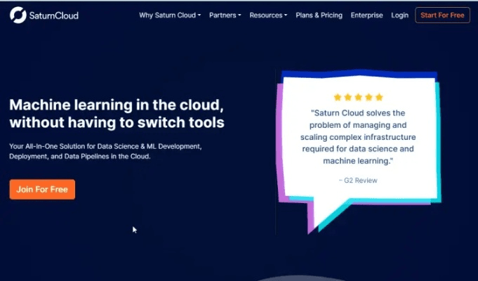 juancloud下载官方,灵活设计解析方案|PT_v1.654