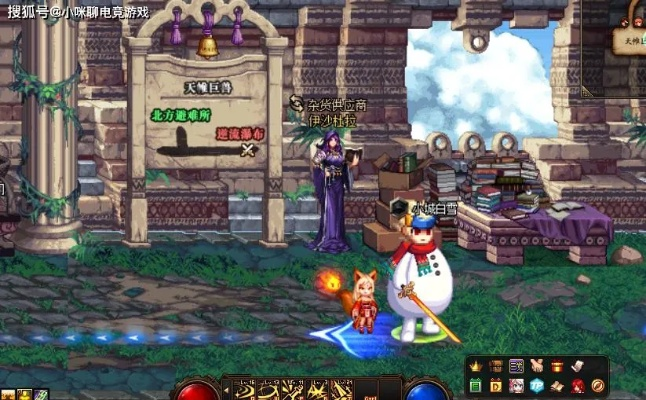 90%的人都不知道的dnf85版本补丁,创新性方案设计_pack1_v8.163秘籍!