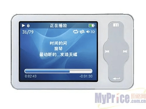 MP4播放器官方下载,轻量级高效体验,速度与流畅并存