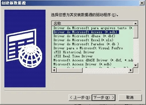 c 下载官方下载,数据驱动计划解析|U_v3.866