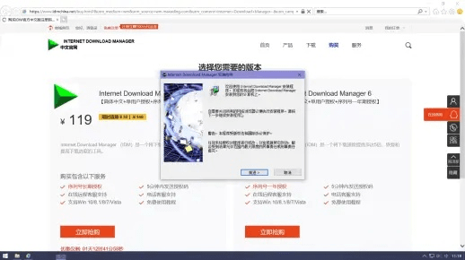 别再找了!10个永久免费的强大剑盾两个版本软件,实用无套路,个人商用皆可!