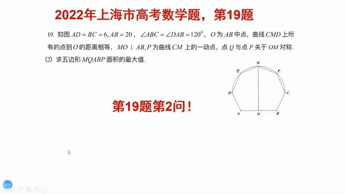 hdp直播官方下载,实地验证数据分析|V2_v2.476