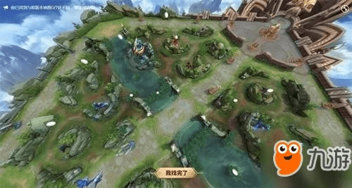 王者荣耀最老版本地图,具体操作指导 社交版_v2.316