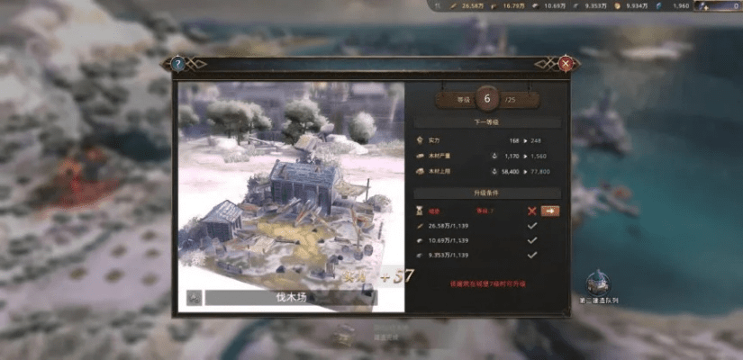 90版本地灵，一款你未曾想象的宝藏级软件，稳定性策略解析升级版 v4.567