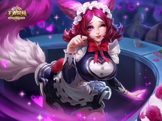 王者荣耀妲己版本,深层计划数据实施|8DM_v6.523