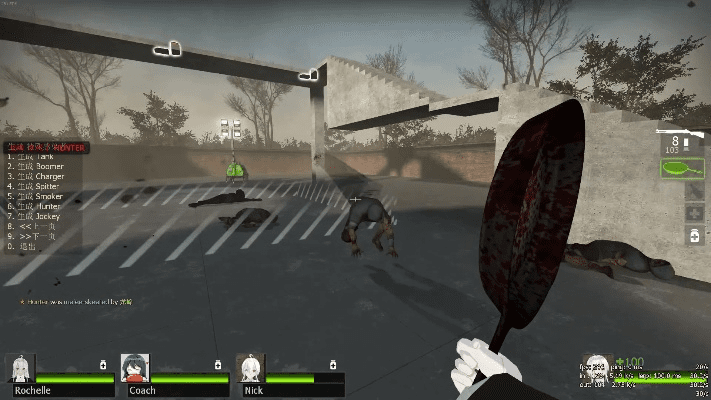 求生之路2最新版本,创新性执行策略规划_Essential_v7.741