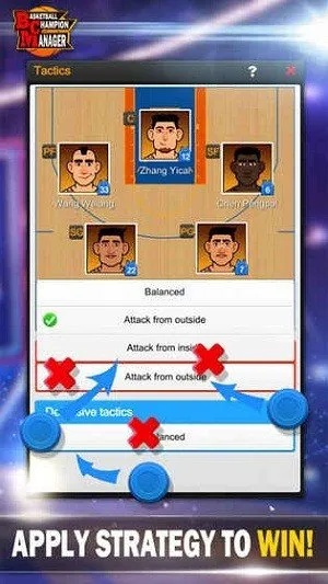 兄弟篮球官方下载,安全设计解析|Phablet_v3.794