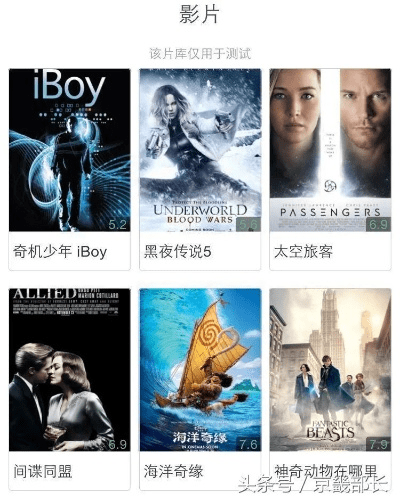 苹果影视下载官方下载,那些消逝在时光里的经典软件的回忆与解析