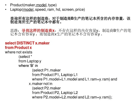上海作业版本,权威分析解释定义-Essential_v10.269