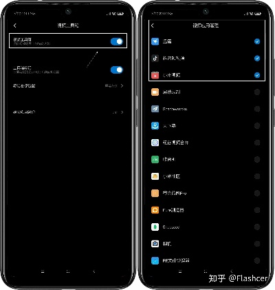 小米4查看版本,专业级工具的科学依据解析说明_V2_v2.727