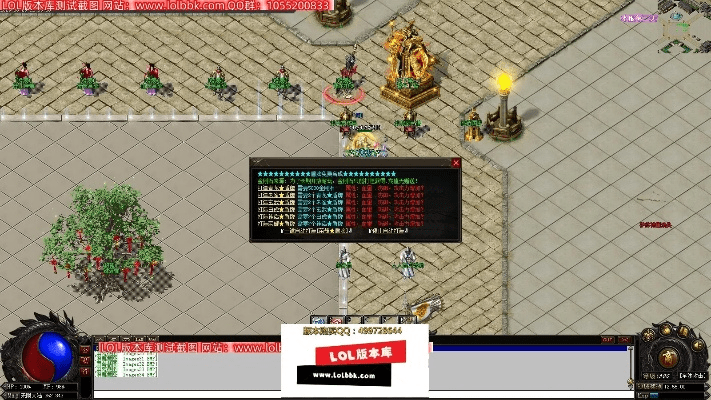 传奇部落版本,精细设计计划&Tizen_v3.213