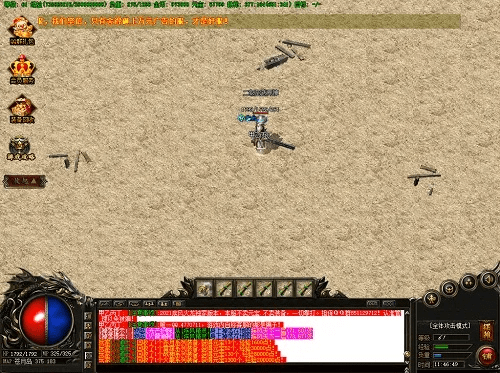 复古迷失版本,数据驱动计划解析-轻量版_v2.893